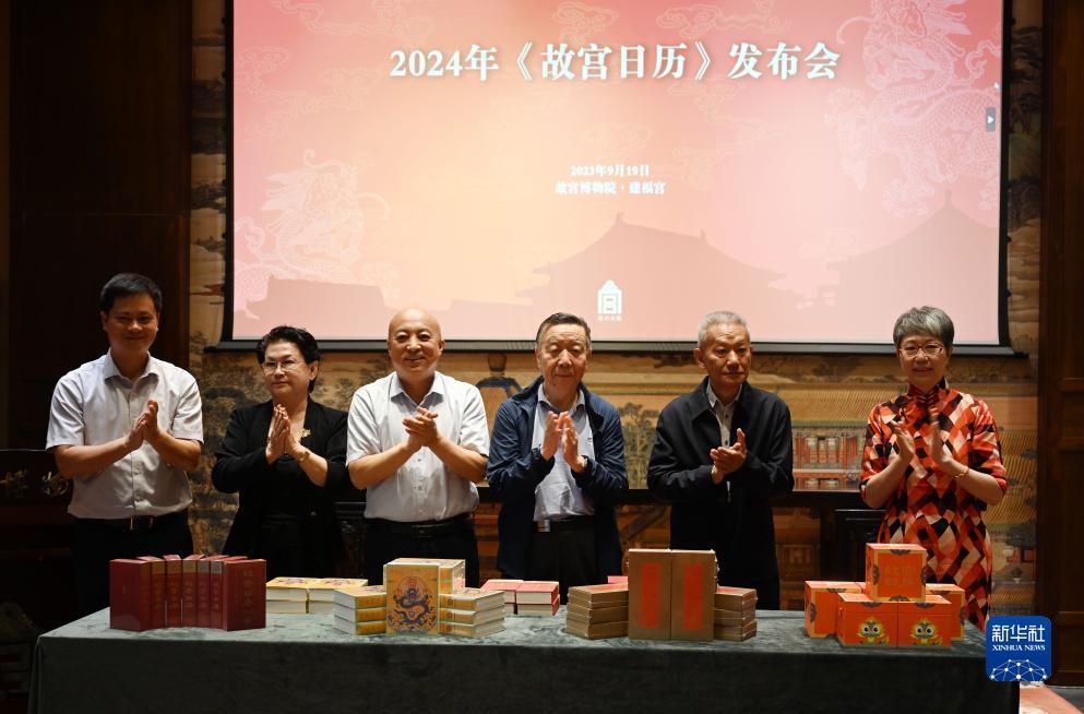 掌上棋牌游戏