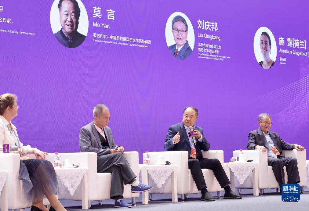 捕鱼网页版在线